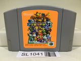 Mario Party 3 Nintendo N64 Japan - SL1041 - Photo 1