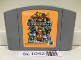 Mario Party 3 Nintendo N64 Japan - SL1042 - Photo 1
