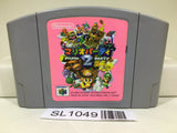 Mario Party 2 Nintendo N64 Japan - SL1049 - Photo 1