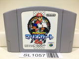 Mario Kart 64 Nintendo N64 Japan - SL1057 - Photo 1