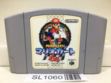 Mario Kart 64 Nintendo N64 Japan - SL1060 - Photo 1