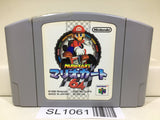 Mario Kart 64 Nintendo N64 Japan - SL1061 - Photo 1