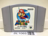 Super Mario 64 Nintendo N64 Japan - SL1065 - Photo 1