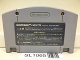 Super Mario 64 Nintendo N64 Japan - SL1065 - Photo 2