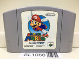 Super Mario 64 Nintendo N64 Japan - SL1066 - Photo 1
