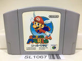 Super Mario 64 Nintendo N64 Japan - SL1067 - Photo 1