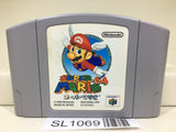 Super Mario 64 Nintendo N64 Japan - SL1069 - Photo 1