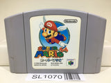 Super Mario 64 Nintendo N64 Japan - SL1070 - Photo 1