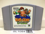 Diddy Kong Racing Nintendo N64 Japan - SL1084 - Photo 1