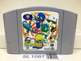 Chameleon Twist Nintendo N64 Japan - SL1087 - Photo 1