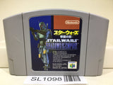 Star Wars Shadows of the Empire Nintendo N64 Japan - SL1098 - Photo 1