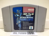 Star Wars Shadows of the Empire Nintendo N64 Japan - SL1099 - Photo 1