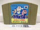 Doraemon Nobita to Mittsu no Seireiseki Nintendo N64 Japan - SL1118 - Photo 1