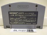 Puyo Puyo Sun Nintendo N64 Japan - SL1127 - Photo 2