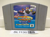 Wave Race Ramble Pak Ver. Nintendo N64 Japan - SL1130 - Photo 1