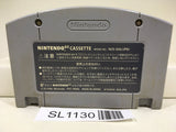 Wave Race Ramble Pak Ver. Nintendo N64 Japan - SL1130 - Photo 2