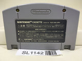 Star Fox Nintendo N64 Japan - SL1142 - Photo 2