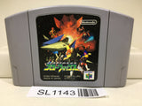 Star Fox Nintendo N64 Japan - SL1143 - Photo 1