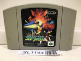 Star Fox Nintendo N64 Japan - SL1144 - Photo 1