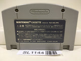 Star Fox Nintendo N64 Japan - SL1144 - Photo 2