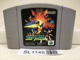 Star Fox Nintendo N64 Japan - SL1145 - Photo 1
