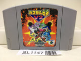 Custom Robo V2 Nintendo N64 Japan - SL1147 - Photo 1