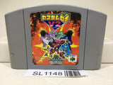 Custom Robo V2 Nintendo N64 Japan - SL1148 - Photo 1