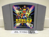 Custom Robo Nintendo N64 Japan - SL1150 - Photo 1