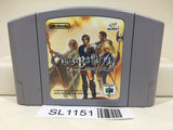 Ogre Battle 64 Nintendo N64 Japan - SL1151 - Photo 1