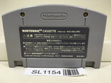 Ogre Battle 64 Nintendo N64 Japan - SL1154 - Photo 2