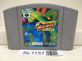 Bomberman Hero Nintendo N64 Japan - SL1157 - Photo 1