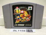 Baku Bomberman 2 Nintendo N64 Japan - SL1158 - Photo 1