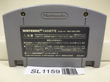 Baku Bomberman 2 Nintendo N64 Japan - SL1159 - Photo 2