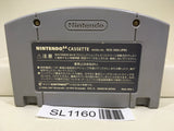 Baku Bomberman Nintendo N64 Japan - SL1160 - Photo 2