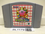 Kirby 64 Nintendo N64 Japan - SL1179 - Photo 1