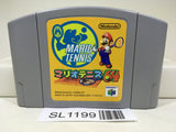 Mario Tennis 64 Nintendo N64 Japan - SL1199 - Photo 1