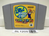 Mario Tennis 64 Nintendo N64 Japan - SL1205 - Photo 1