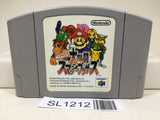 Super Smash Bros. Dairanto Smash Brothers Nintendo N64 Japan - SL1212 - Photo 1