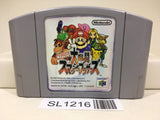 Super Smash Bros. Dairanto Smash Brothers Nintendo N64 Japan - SL1216 - Photo 1