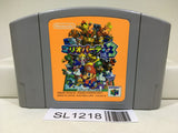 Mario Party 3 Nintendo N64 Japan - SL1218 - Photo 1