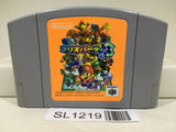 Mario Party 3 Nintendo N64 Japan - SL1219 - Photo 1