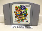 Mario Party Nintendo N64 Japan - SL1229 - Photo 1