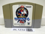 Mario Kart 64 Nintendo N64 Japan - SL1232 - Photo 1