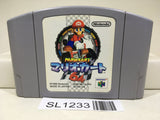Mario Kart 64 Nintendo N64 Japan - SL1233 - Photo 1