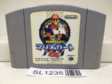 Mario Kart 64 Nintendo N64 Japan - SL1235 - Photo 1