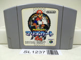 Mario Kart 64 Nintendo N64 Japan - SL1237 - Photo 1