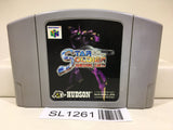Star Soldier Vanishing Earth Nintendo N64 Japan - SL1261 - Photo 1