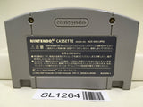Lode Runner 3D Nintendo N64 Japan - SL1264 - Photo 2