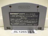 64 Ozumo Sumo Nintendo N64 Japan - SL1265 - Photo 2