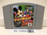 Mickey's Speedway Racing Challenge USA Nintendo N64 Japan - SL1269 - Photo 1